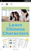 Learn Chinese Characters captura de pantalla 4