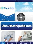 6 Schermata Care Fix