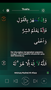 Quran Majeed screenshot 4