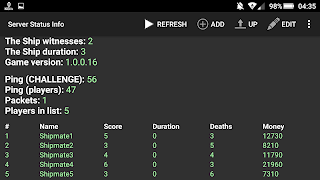 Server Status Info スクリーンショット 3