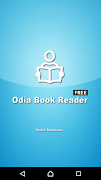 Odia Book Reader پوسٹر