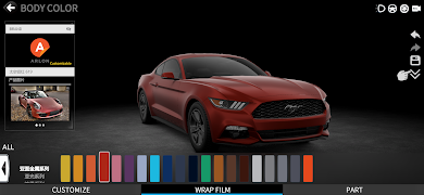 Car++ captura de pantalla 5