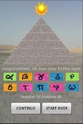 Psychic Pyramid 스크린샷 3