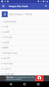 Yangon Bus Guide Screenshot 6