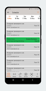 Amarant Uman screenshot 5