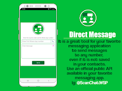 스캔 채팅 WSP 스크린샷 5