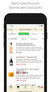 Harrison Wine Vault screenshot 2