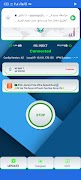 AD VPN PRO 截圖 2