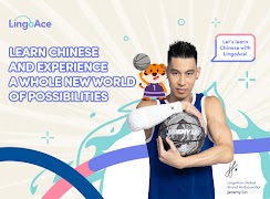 LingoAce Student screenshot 7