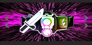 ドライバーベルト KR-gaim sengoku dx captura de pantalla 2