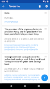 Learn Korean Pro - Phrasebook syot layar 7