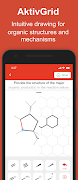Aktiv Learning screenshot 3