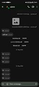CyChat screenshot 2