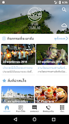 Explore ChiangRai 海報