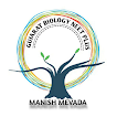 Gujarat Biology NEET PLUS