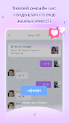 ALLO-Жақын адамдармен танысу ảnh chụp màn hình 1