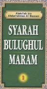 Syarah Bulughul Maram Lengkap capture d'écran 6