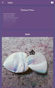 Gamma screenshot 7