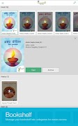 Beanstalk Learning screenshot 6