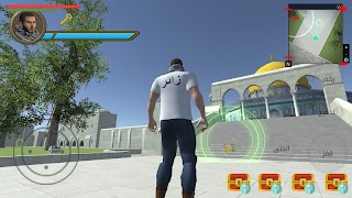 حارس المسجد الأقصى screenshot 4