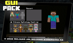GUI Pack Interface Mod imagem de tela 2