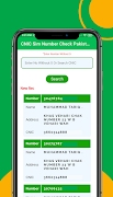 CNIC Sim Number Check Pakistan syot layar 3