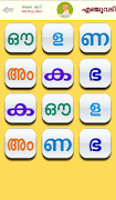 Enjuvadi скриншот 4