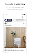 INFLIKE screenshot 3