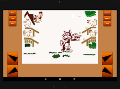Arcade Egg 截图 3