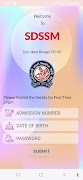SDSSM स्क्रीनशॉट 7