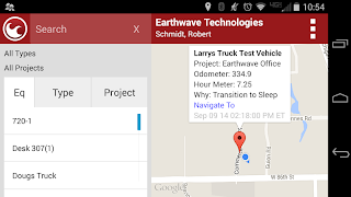 FleetWatcher скриншот 2