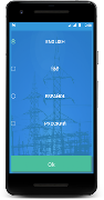 پوستر Industrial Electrical