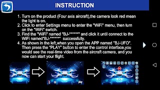 BJ-UFO imagem de tela 2