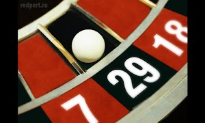 Roulette wheel Screenshot 3