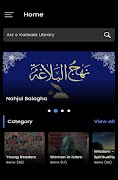 Arz e Karbala Library Poster