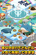 僕の水族館~可愛いお魚たちと水族館を経営しよう!!~ capture d'écran 3
