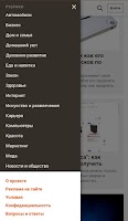 FB.ru screenshot 2