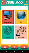 پوستر CBSE Class 4 MCQ