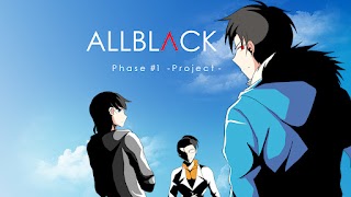 ALLBLACK Phase 1 Visual Novel تصوير الشاشة 1