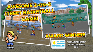 Baschet ภาพหน้าจอ 1