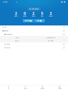 POLYMall syot layar 6