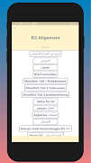 Deutsch Lernen A1 A2 B1 B2 C1 截图 4