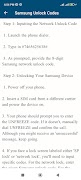برنامه‌نما Unlock Samsung Device Guide عکس از صفحه