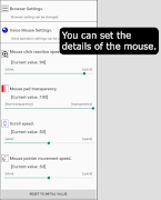 Mouse Browser screenshot 2