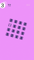 Touch The Diff 截图 3