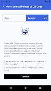 CodeQR - 二維碼產生器 截图 4
