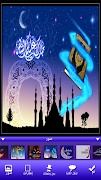 صانع صور رمضان imagem de tela 6
