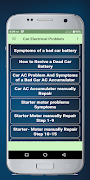 Car Electrical Problem اسکرین شاٹ 3