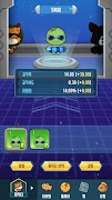 Planet Master 스크린샷 2