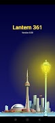 Lantern361 Ekran Görüntüsü 1